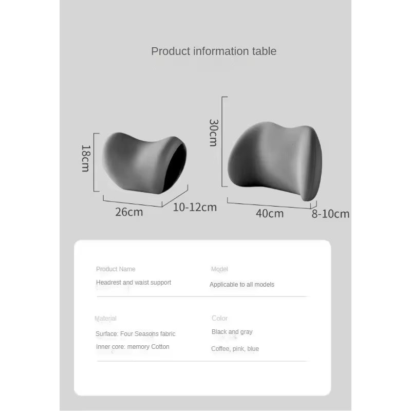 Car Headset/Lumbar SupportX