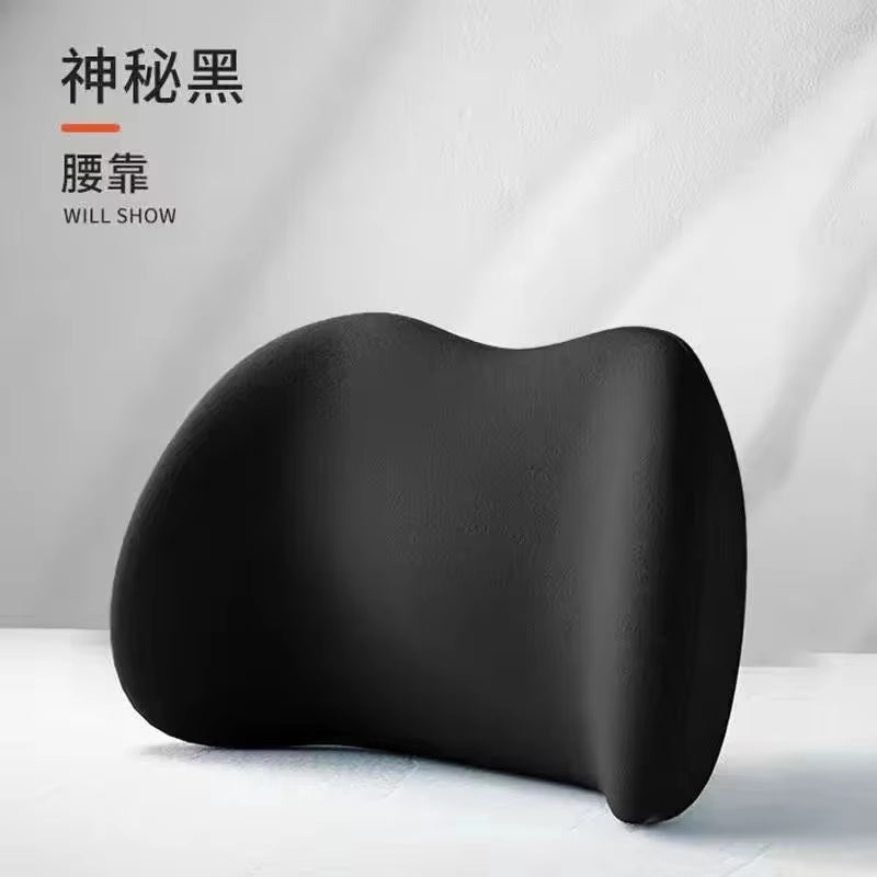 Car Headset/Lumbar SupportX